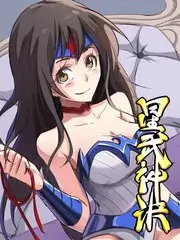 声音修理铺 热门综艺在线观看