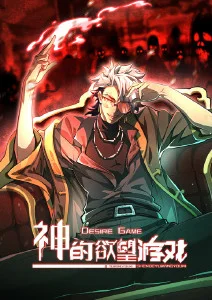 拾光者 国创动漫在线观看